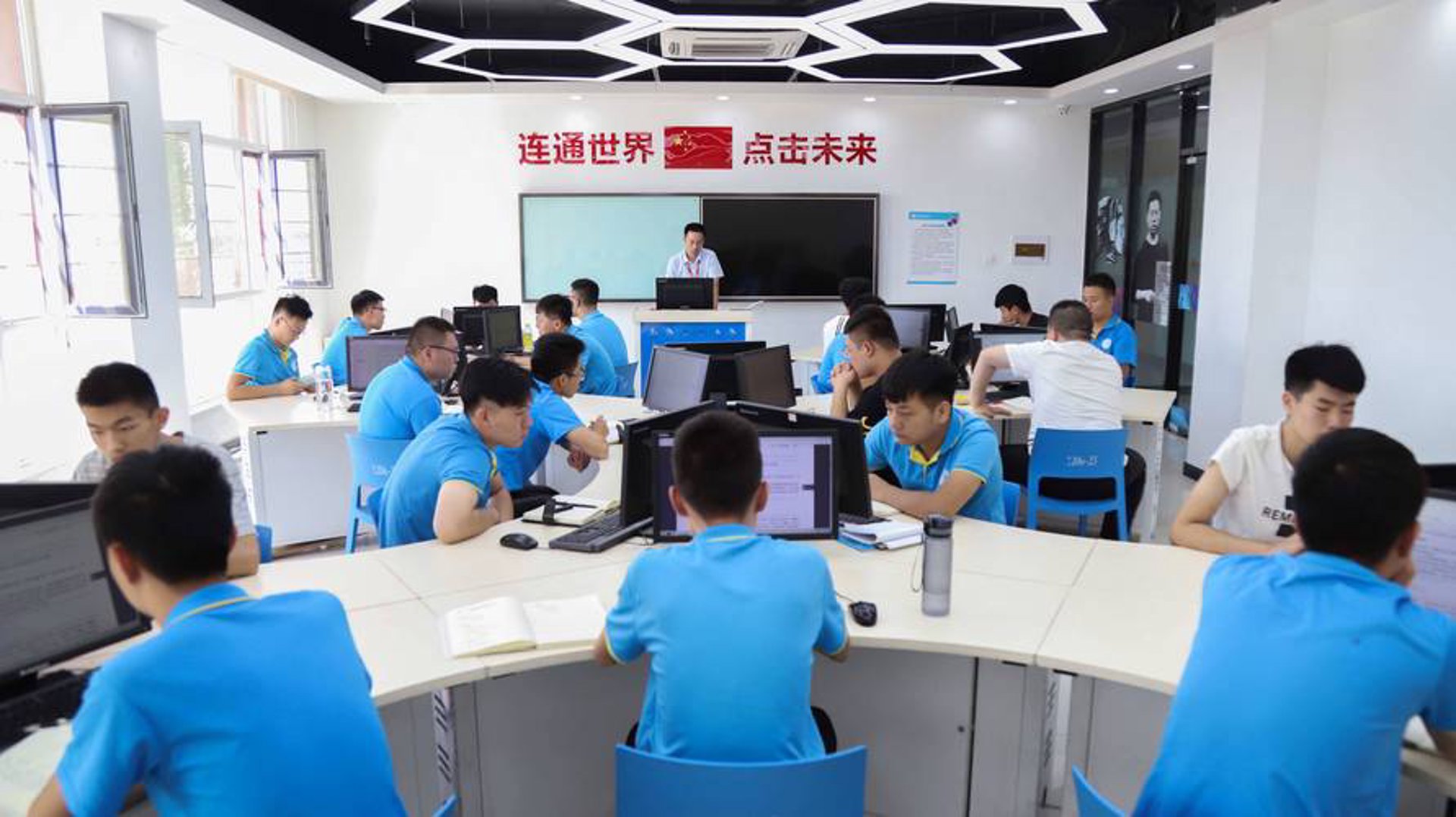 商巢网络科技